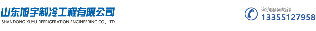 濟(jì)寧歐尚門(mén)窗有限公司